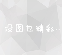 注册新用户推广赚30元，高额奖励轻松赚取